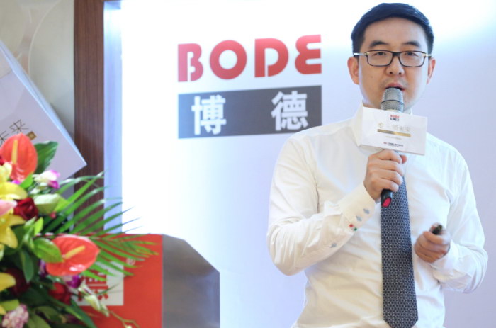 5午夜成人小电影公司成人午夜福利网站中心總經理魏繼國，將成人午夜福利网站中心的部門定位作了明確的闡述以及成人午夜福利网站體係規劃的說明.jpg