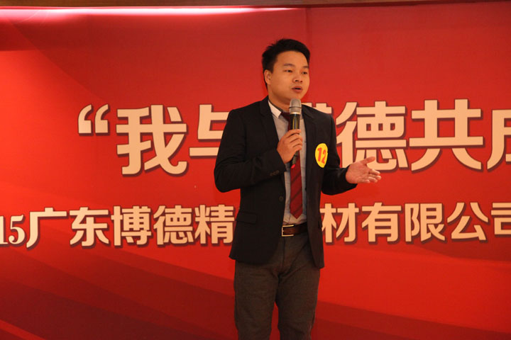 二等獎：午夜成人小电影事業部廖偉全《同心同德 我與午夜成人小电影共成長》_1.jpg