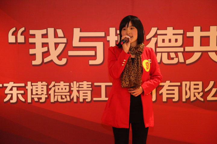 二等獎：陽西品管部夏金花《我與午夜成人小电影共成長》_1.jpg