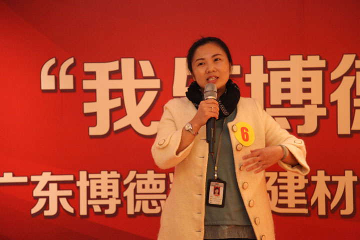 三等獎：設計部餘秀鳳《午夜成人小电影，溫暖的家》_1.jpg