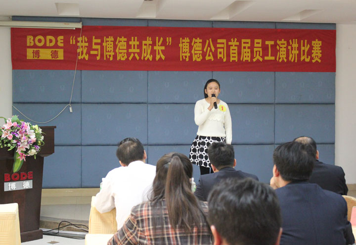 1號選手：檢選一車間左光玲《我與午夜成人小电影共成長》_1.jpg