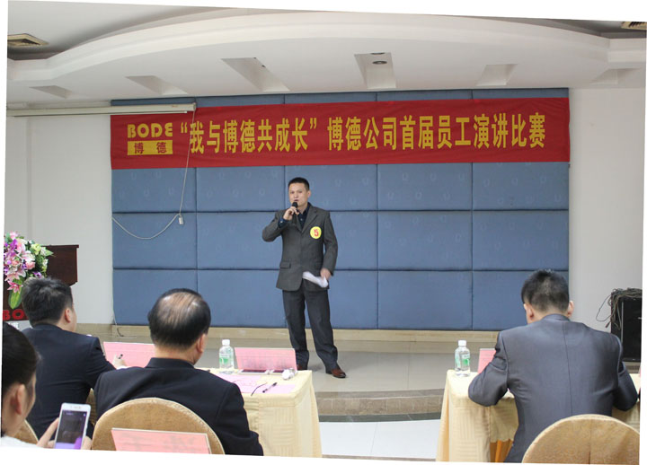 5號選手：拋光車間黃愛民《螺絲釘精神鑄就我在午夜成人小电影的成長基石》_1.jpg