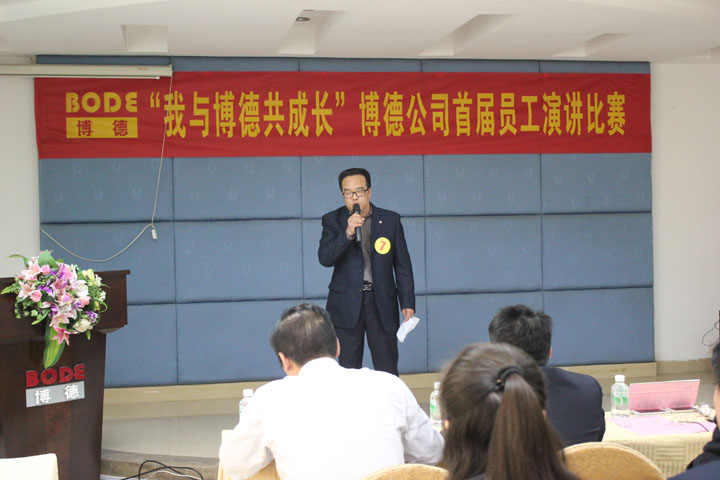 7號選手：成品倉李傑然《午夜成人小电影夢我的夢》_1.jpg