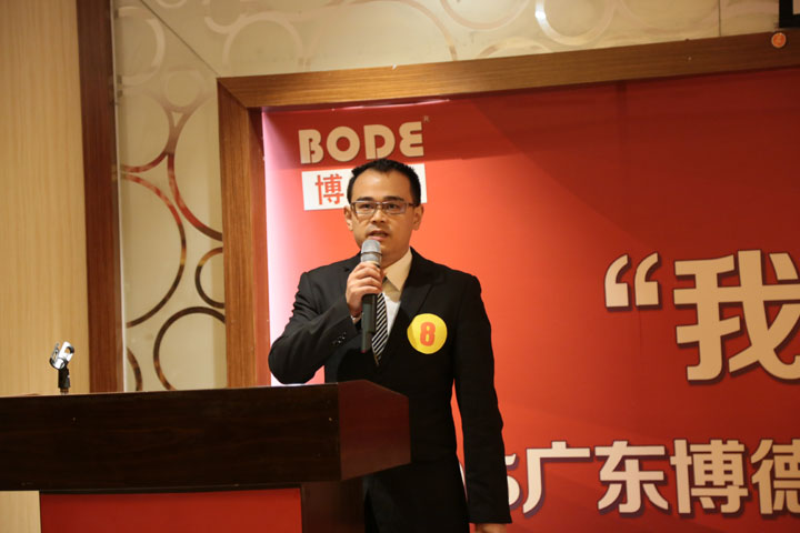 8號選手：係統工程部 黃增鑫.jpg