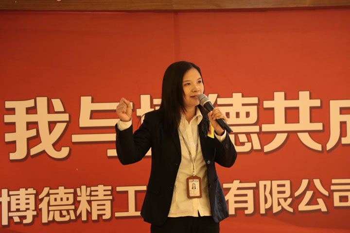 10號選手：營銷中心財務部何麗儀.jpg