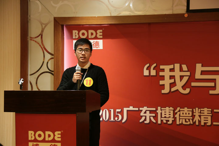 11號選手：市場策劃部 李健泉.jpg