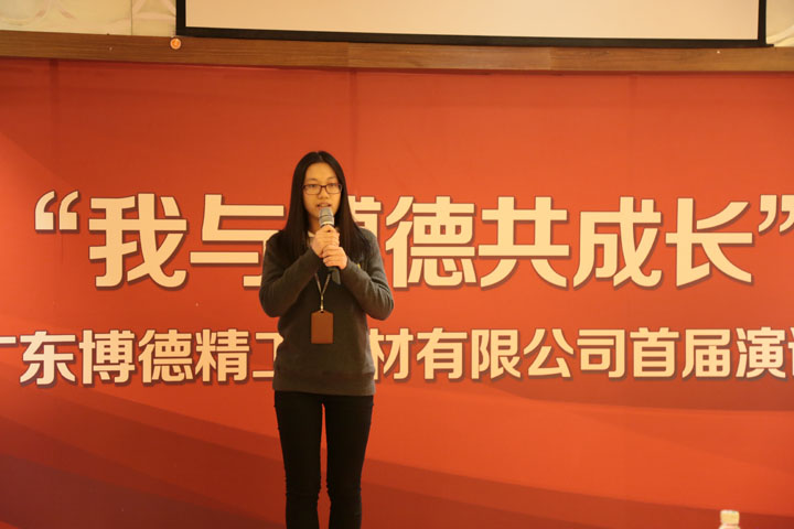 1號選手：財務中心黎婉纖.jpg
