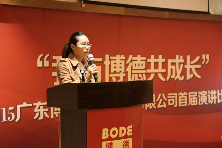 3號選手：審計部 江雲霏.jpg