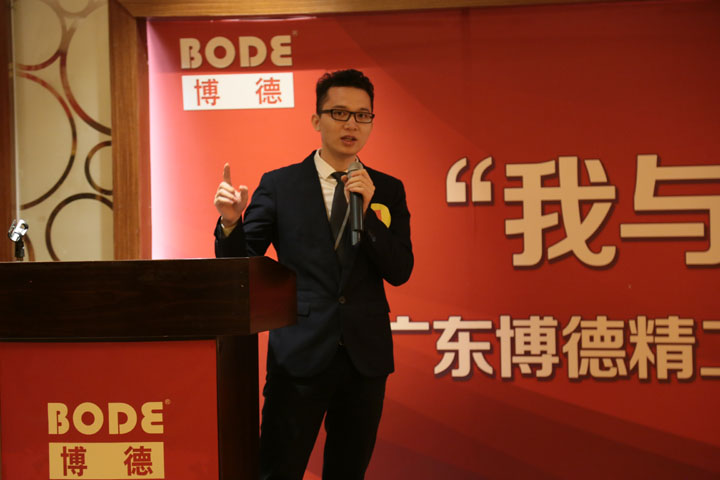 4號選手：市場策劃部 餘業佳.jpg