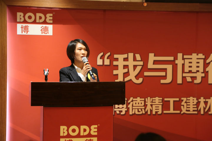 6號選手：綜合服務部 邱靜婷.jpg